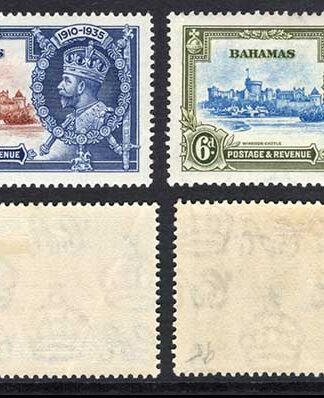 Bahamas SG141/4 1935 Silver Jubilee M/M Cat 18 pounds