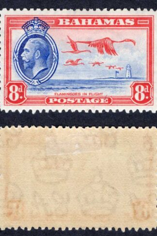 Bahamas SG145 KGV 8d Flamingos M/M Cat 9 pounds