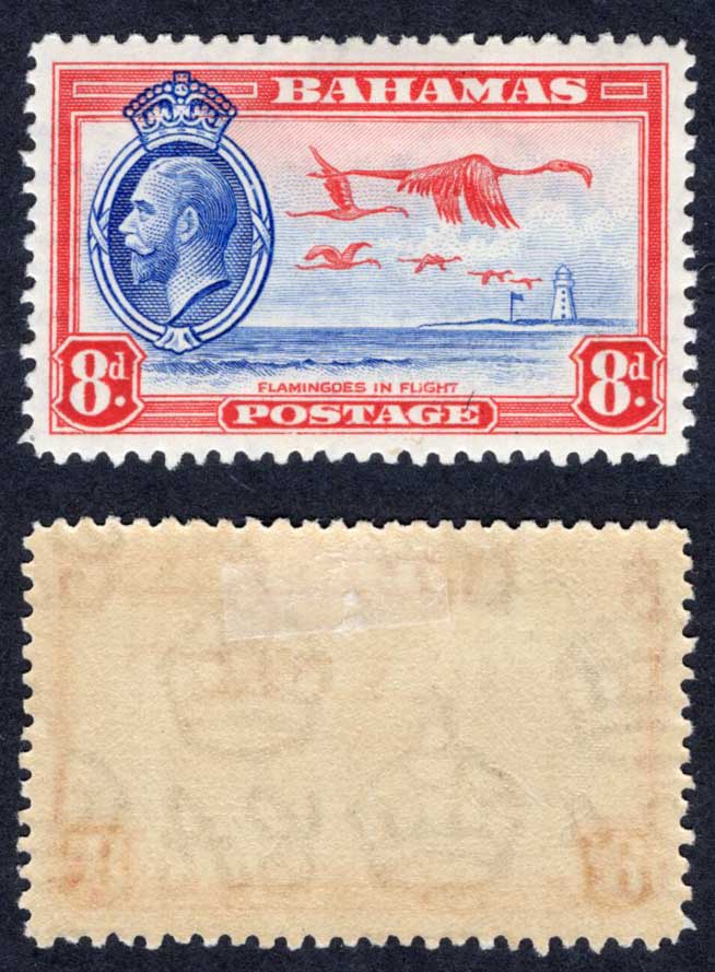 Bahamas SG145 KGV 8d Flamingos M/M Cat 9 pounds
