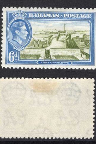 Bahamas SG158/60 1938 Set of 3 M/M Cat 17 pounds
