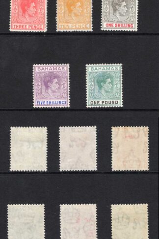 Bahamas SG149/57a KGVI Set of 17 M/M Cat 150 pounds