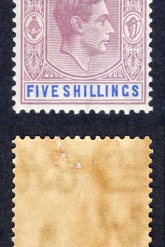 Bahamas SG156 5/- Lilac and Blue (Thick paper) M/M Cat 170 pounds