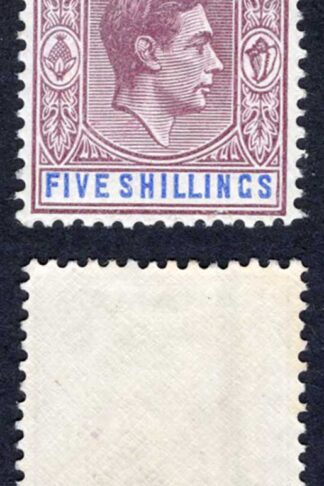 Bahamas SG156b 5/- Purple and Blue U/M Cat 40 pounds