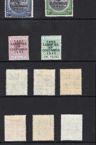 Bahamas SG162/75a KGVI set of 14 M/M Cat 90 pounds