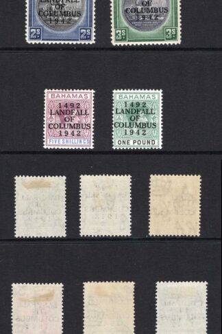 Bahamas SG162/75a KGVI set of 14 M/M Cat 90 pounds