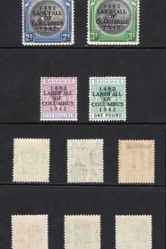 Bahamas SG162/75a KGVI set of 14 M/M Cat 90 pounds