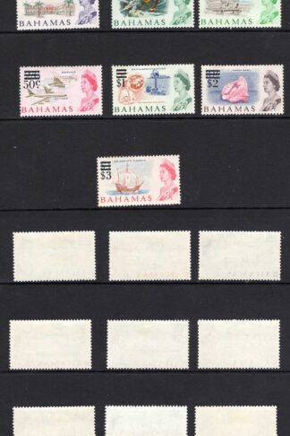 Bahamas SG273/87 Set of 15 M/M Cat 28 pounds