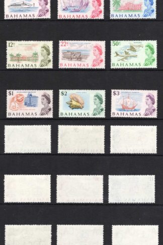 Bahamas SG296a/309a Selection of WHITE PAPERS (not complete) U/M Cat 176 pounds