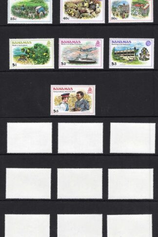 Bahamas SG557/72 1980 Set of 16 U/M Cat 19 pounds
