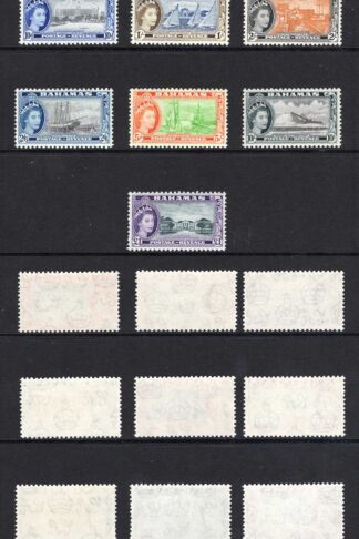 Bahamas SG201/16 1654 Set of 16 U/M Cat 100 pounds