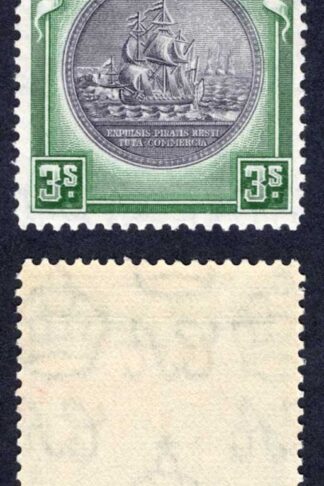 Bahamas SG132 3/- Slate-purple and Myrtle-green M/M Cat 40 pounds