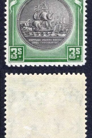 Bahamas SG132a 3/- Brownish Black and Green M/M Cat 13 pounds
