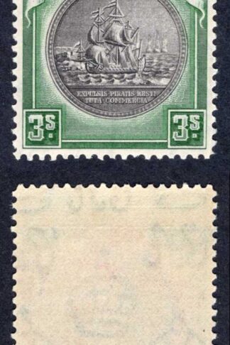 Bahamas SG132a 3/- Brownish Black and Green M/M Cat 13 pounds