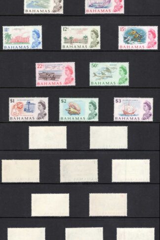 Bahamas SG295/309 1967 Set of 15 (toned paper) M/M Cat 35 pounds