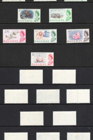 Bahamas SG247/61 1965 Set U/M Cat 55 pounds