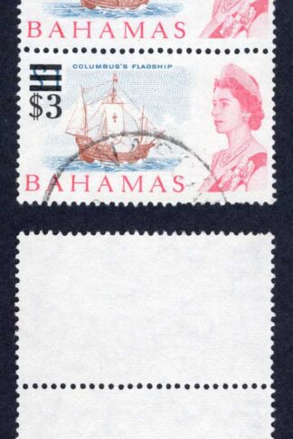 Bahamas SG287 3 dollars on One Pound Strip Cat 25.50 pounds