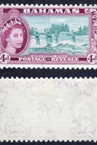Bahamas SG206a 4d Turquoise-blue and Deep Reddish Purple M/M Cat 30 pounds