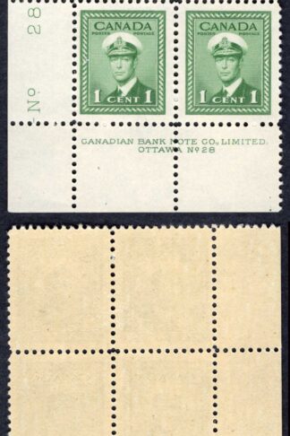 Canada SG375 1c War Effort Plate 28 LL Block M/M