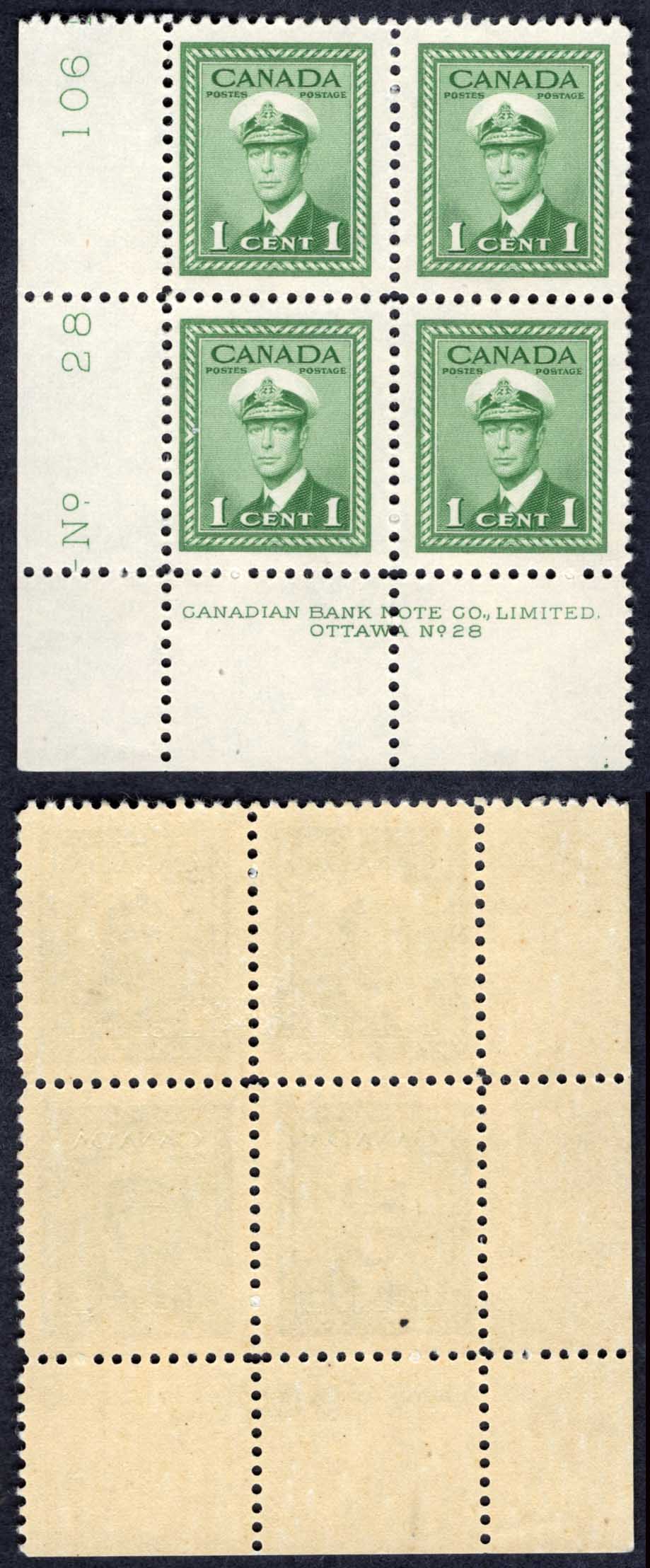 Canada SG375 1c War Effort Plate 28 LL Block M/M