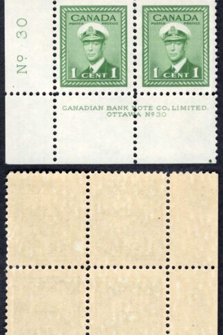 Canada SG375 1c War Effort Plate 30 LL Block U/M (MNH)