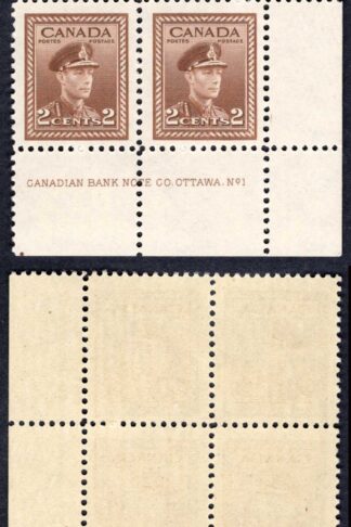 Canada SG376 2c War Effort Plate 1 LR Block U/M (MNH)