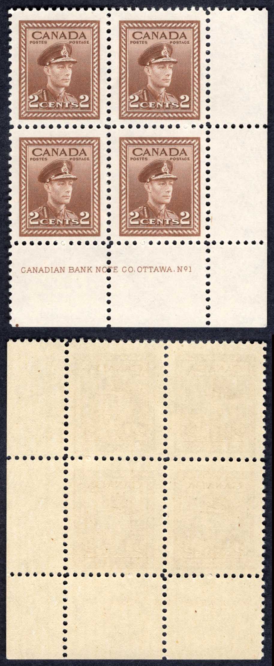 Canada SG376 2c War Effort Plate 1 LR Block U/M (MNH)
