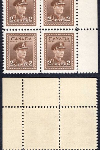 Canada SG376 2c War Effort Plate 2 UR Block U/M (MNH)