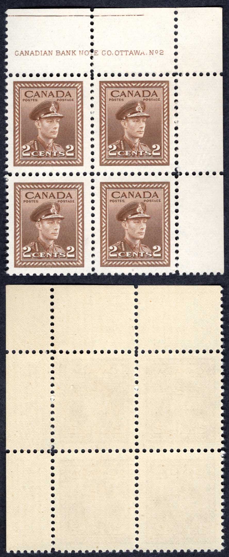 Canada SG376 2c War Effort Plate 2 UR Block U/M (MNH)