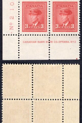 Canada SG376 3c Carmine-lake War Effort Plate 2 LL Block U/M (MNH)