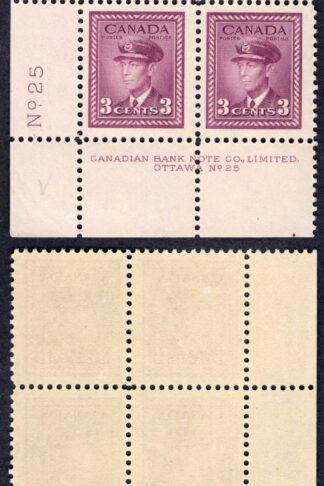 Canada SG378 3c Purple War Effort Plate 25 LL Block U/M (MNH)