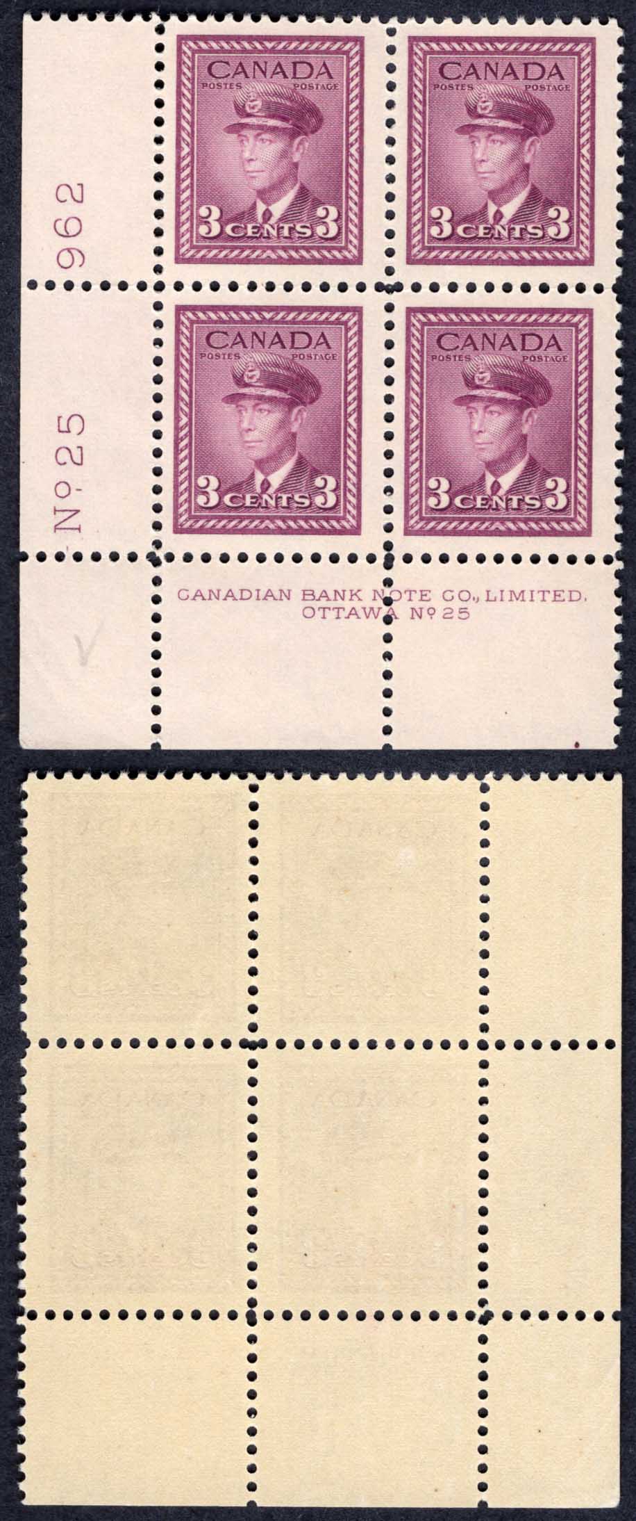 Canada SG378 3c Purple War Effort Plate 25 LL Block U/M (MNH)