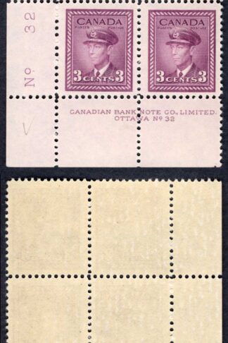 Canada SG378 3c Purple War Effort Plate 32 LL Block U/M (MNH)
