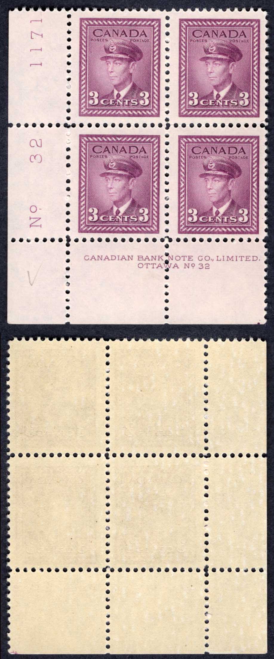 Canada SG378 3c Purple War Effort Plate 32 LL Block U/M (MNH)