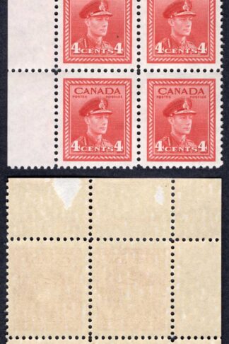 Canada SG380 4c Carmine-lake War Effort Plate 48 UL Block U/M (MNH)