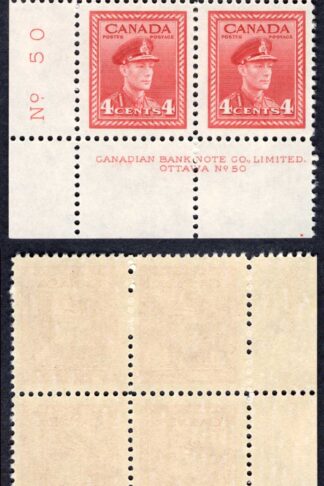 Canada SG380 4c Carmine-lake War Effort Plate 50 LL Block U/M (MNH)