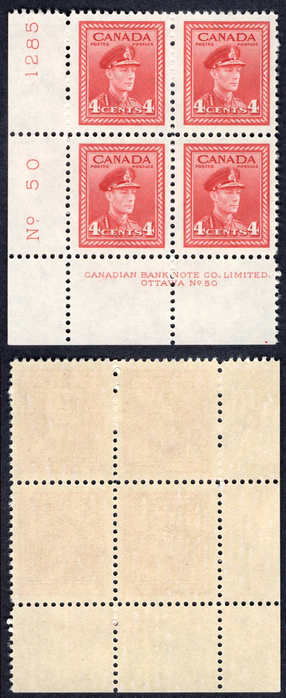 Canada SG380 4c Carmine-lake War Effort Plate 50 LL Block U/M (MNH)