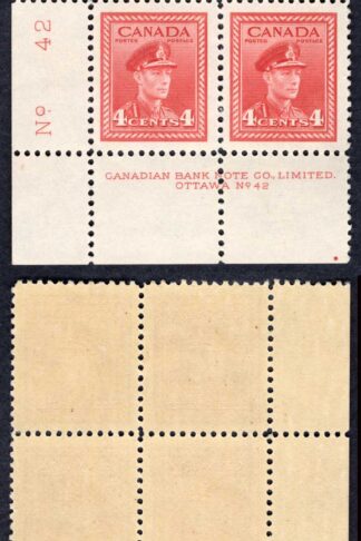 Canada SG380 4c Carmine-lake War Effort Plate 42 LL Block U/M (MNH)