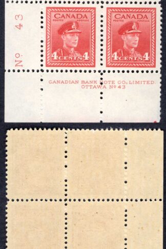 Canada SG380 4c Carmine-lake War Effort Plate 43 LL Block U/M (MNH)