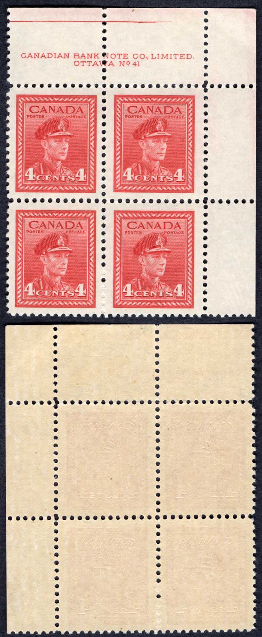 Canada SG380 4c Carmine-lake War Effort Plate 41 UR Block U/M (MNH)