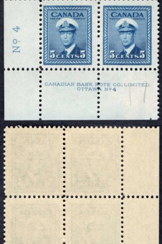 Canada SG381 5c Blue War Effort Plate 4 LL Block U/M (MNH)