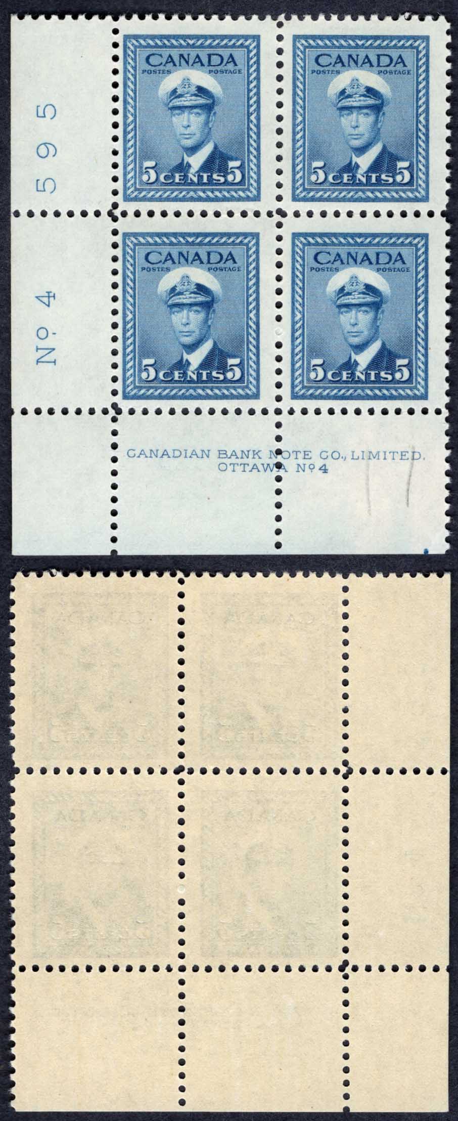 Canada SG381 5c Blue War Effort Plate 4 LL Block U/M (MNH)