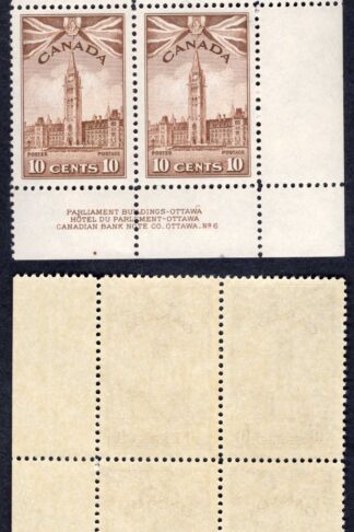 Canada SG383 10c Brown War Effort Plate 6 LR Block U/M (MNH) Cat 64+++