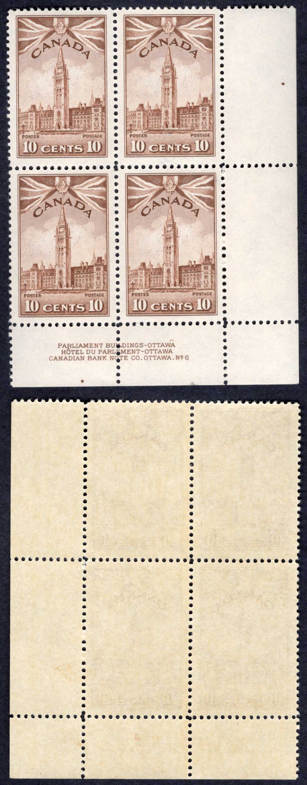 Canada SG383 10c Brown War Effort Plate 6 LR Block U/M (MNH) Cat 64+++