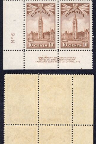 Canada SG383 10c Brown War Effort Plate 6 LL Block U/M (MNH) Cat 64+++