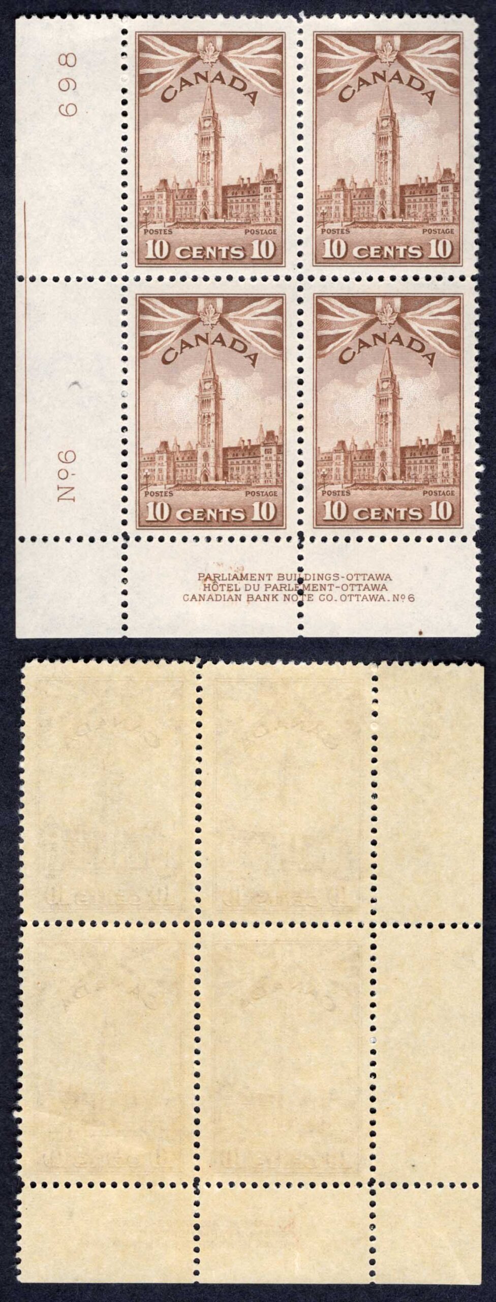 Canada SG383 10c Brown War Effort Plate 6 LL Block U/M (MNH) Cat 64+++