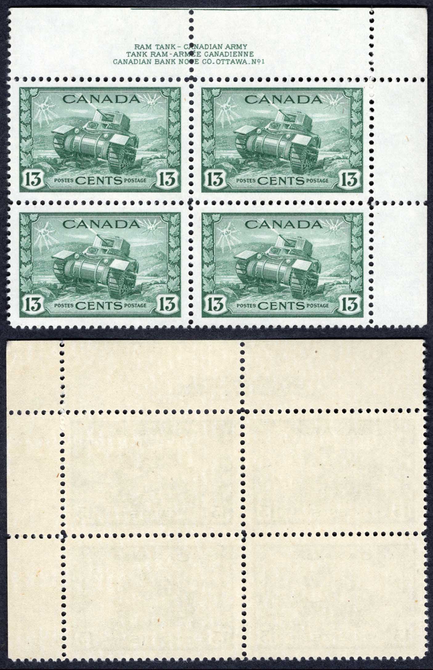 Canada SG384 13c War Effort Plate 1 UR Block U/M (MNH) Cat 60++
