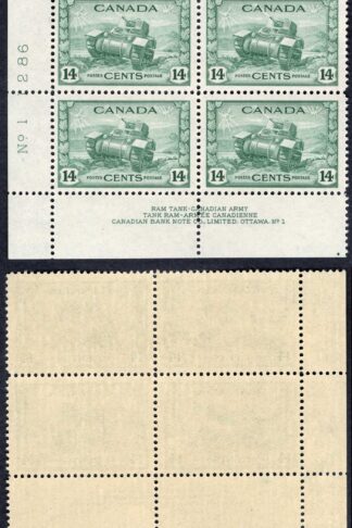 Canada SG385 14c War Effort Plate 1 LL Block U/M (MNH) Cat 116++
