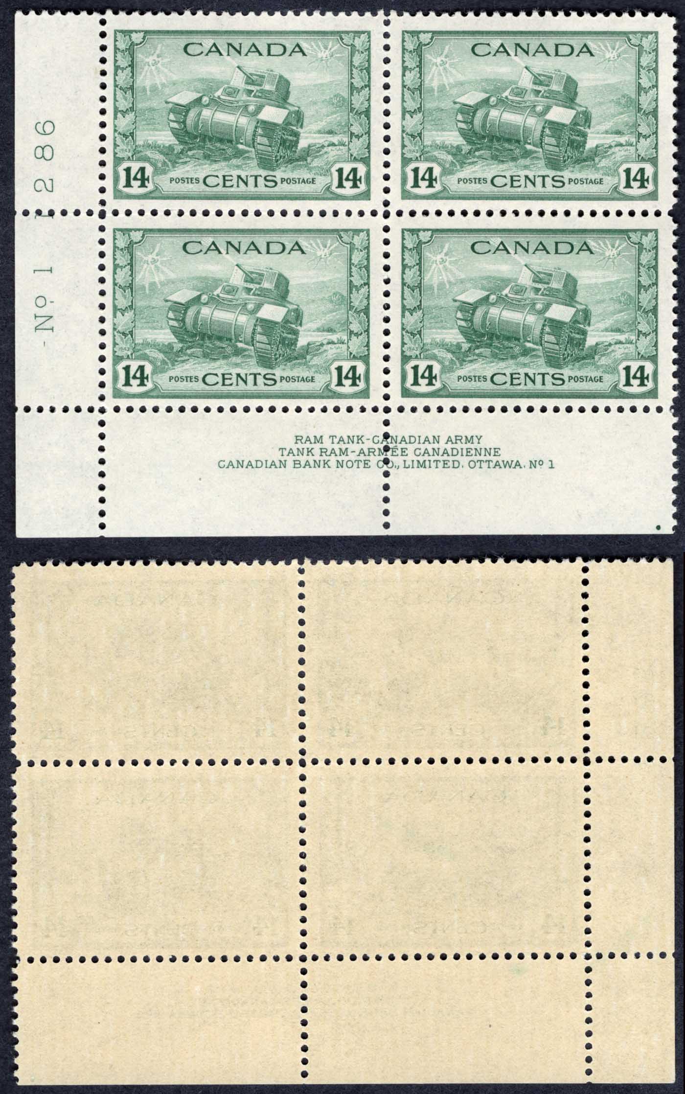 Canada SG385 14c War Effort Plate 1 LL Block U/M (MNH) Cat 116++