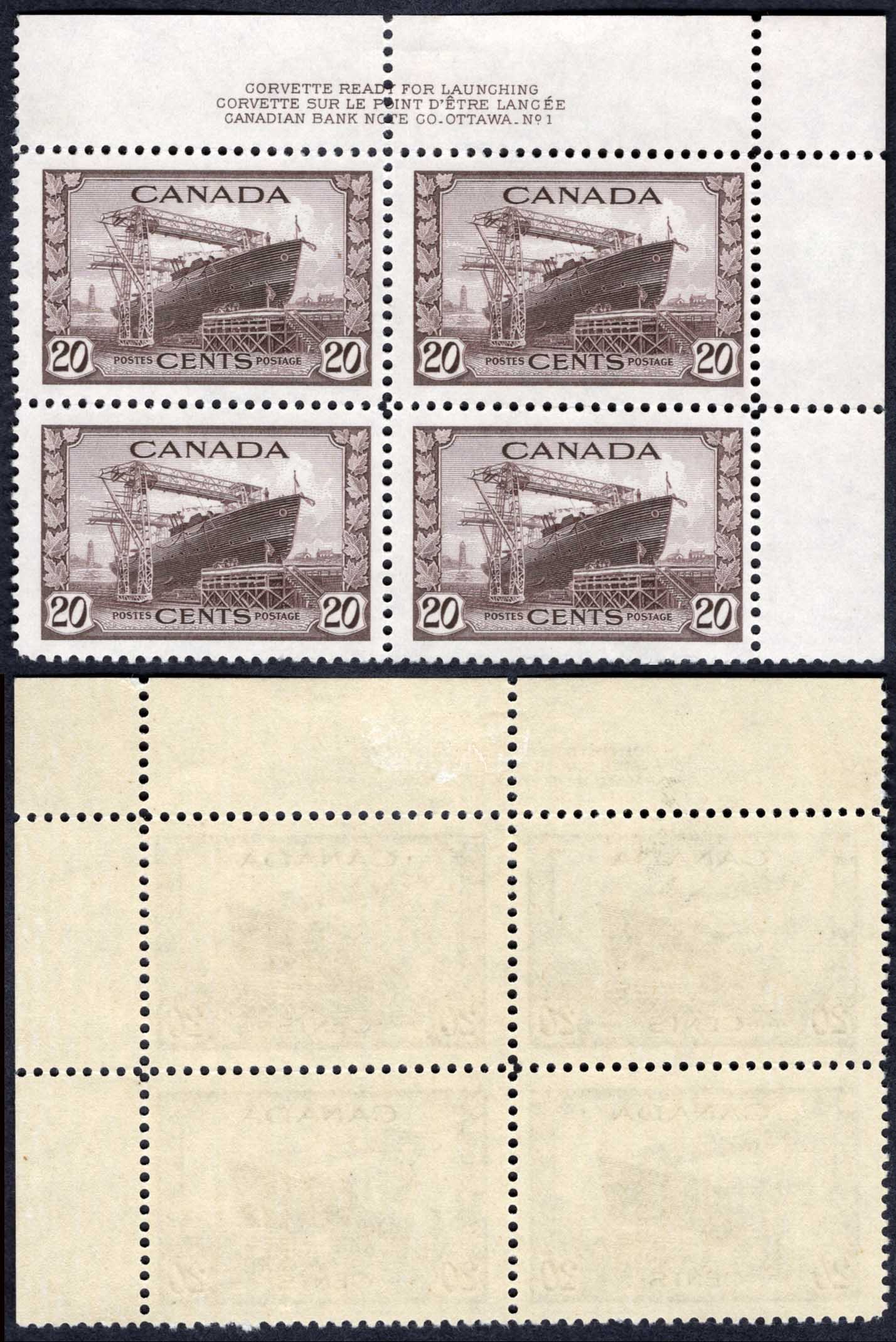 Canada SG386 20c War Effort Plate UR Block U/M (MNH) Mounted in Margin Cat 88+++