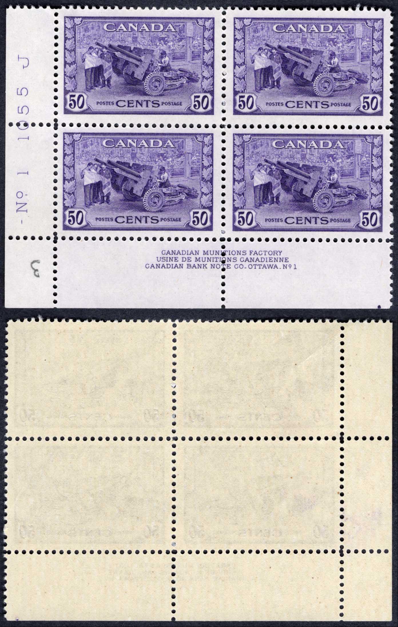 Canada SG387 50c War Effort Plate 1 LL Block U/M (MNH) Cat 112++